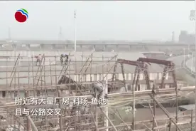 跨铁路电力施工现场 无人机大显身手视频封面