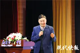 “原来历史可以这样学！”南大教授与高中老师同上一节课图片