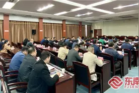 海外闽籍侨胞与归侨侨眷学习贯彻习近平总书记来闽考察重要讲话精神座谈会举行图片