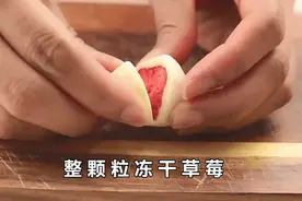 整颗草莓，酥脆！软糯！少女心爆棚图片