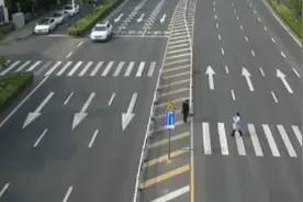 避免“鬼探头”！常州启用Z字形斑马线视频封面