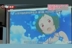 看完动画片，5岁孩子拿起杯子从马桶里舀水喝……图片