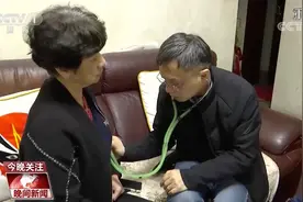 “黑脸医生”易凡重披白大褂！另一位让人惋惜...图片