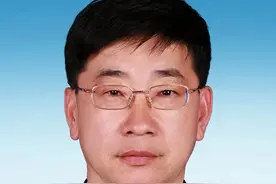 辽宁省委组织部公示21名拟任领导职务人选图片