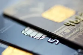 「金融头条」信用卡积分“陷阱”：600万积分换“鸡肋”图片