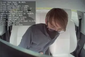 特斯拉车内摄像头拍摄视频流出，技术发展与用户隐私边界在哪图片