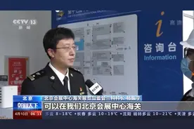 第十七届中国国际机床展览会将于4月12日至17日在京举行图片