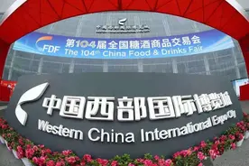 2021糖酒会品牌热力TOP10出炉啦图片