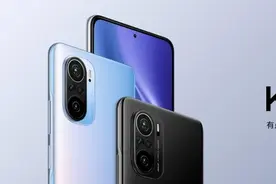 Redmi K40将更新DC调光 眼睛敏感用户又多一购机选择图片