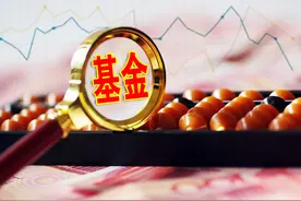 郑煜、孙彬、蔡向阳有了新职务 华夏基金现高管人事变动图片