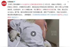 什么？男子厕所吸烟被炸伤，我不信图片