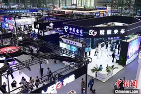 第九届中国电子信息博览会在深圳开幕图片