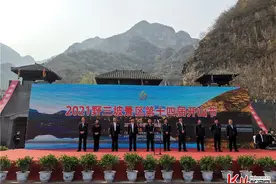 单日3万游客！河北涞水野三坡今日开山图片