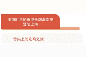 国内首家 CASA Corona 落地广州，Shake Shack 汉堡首登澳门 | 美食情报图片