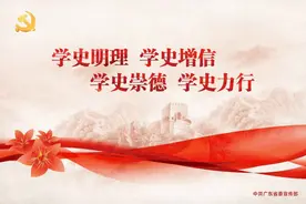 佛山市部分景区、图书馆、文旅活动暂停开放或延迟举办图片