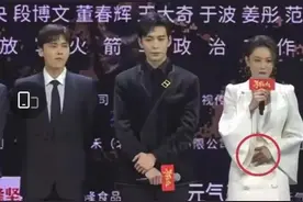 张馨予身材发福摸肚子怀二胎？本人辟谣：馒头吃得太多了图片