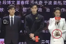 张馨予身材发福摸肚子怀二胎？本人辟谣：馒头吃得太多了图片