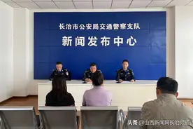 专项整治！长治严查电动车、摩托车交通违法图片