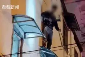 小偷：我会飞檐走壁 民警：巧了，我也会图片