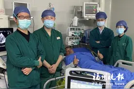 全省首例“纯国产”人工心脏植入手术完成图片
