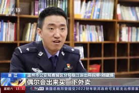 诈骗团伙伪装美女骗人“KPI”不达标要被关小黑屋图片