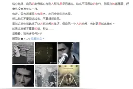 如愿以偿！大张伟自曝：最想模仿的人是窦唯图片