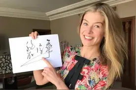 从“脱裤子放屁”的英文说起｜曾泰元图片