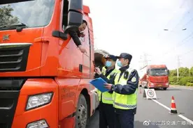 无锡打响“春雷行动”全省第一枪图片