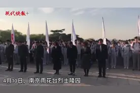 一场40公里的慈善行走！南京千名师生用脚步丈量城市历史图片