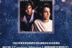 被著名男女歌手抢着翻唱的歌，已经快40岁丨夜问图片