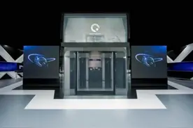对标IBM、英特尔！国产量子芯片生产线即将落地图片