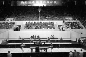 50年前的今天，“小球转动了大球”图片