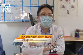 吓人！姑娘被“吃”掉半个心脏瓣膜，医生惊了图片