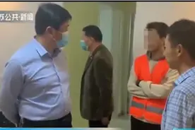转账1314元，“游戏陪玩”提供线下服务？泰州警方捣毁诈骗团伙视频封面