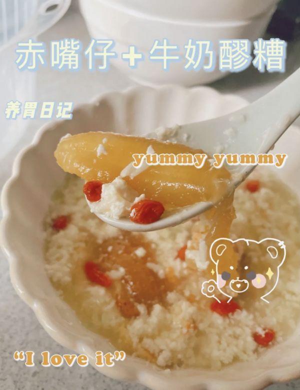 花胶可放甜酒炖 花胶可以炖甜酒吗