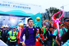 “跑遍四川”越野跑系列赛，首站在乐山沙湾鸣枪开赛图片