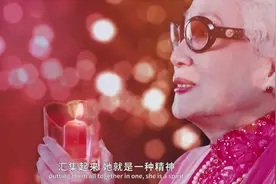 看粤剧大师传奇故事，《一代天娇——红线女》12日开播图片