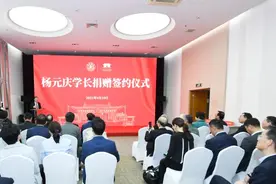联想董事长杨元庆个人出资1亿，为母校上海交大捐建了它图片