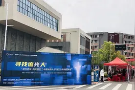 字节跳动等企业光谷迎人才，供岗近二万，平均月薪一万三图片