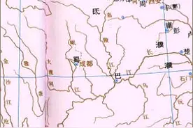 刘文 蒲江林 ‖ 梓潼由来及其置县设郡考图片