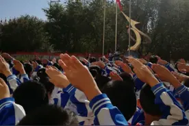 教育要从一生的成长目标来看图片