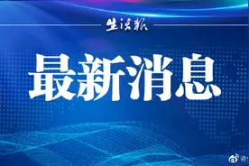 2021年黑龙江专升本6月中下旬公布成绩图片