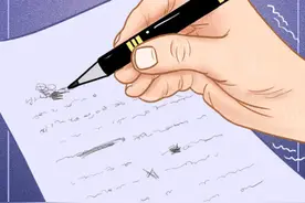 唉，总是这样……图片
