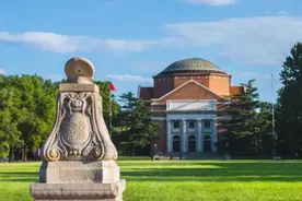 清华大学2021年自强计划招生简章图片
