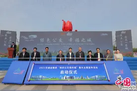 “我的公交我的城”重大主题宣传活动在菏泽启动 城际公交线路引人关注图片
