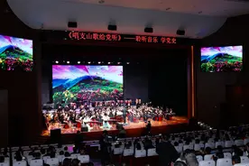 这堂党史学习教育课很特别 聆听歌声 砥砺前行图片