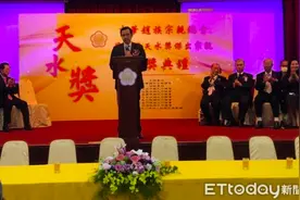 马英九自曝是战国名将赵奢后代，曾邀赵少康一同祭祖图片