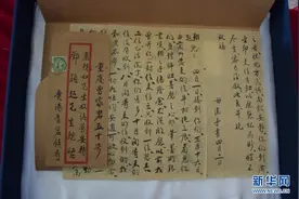 那些年妈妈写给我的信｜纸短情长——杨振德写给女儿邓颖超的亲笔家书图片