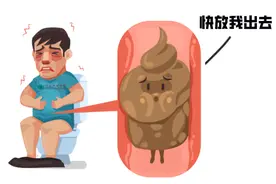 对付便秘，一招快速见效！终于舒服了~图片