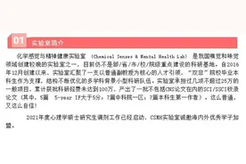 广东这位导师的“卑微”式招生火了！“不喜欢，我可以改”图片